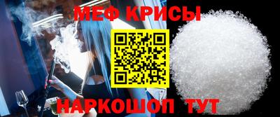 COCAINE Бузулук