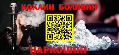 меф Будённовск