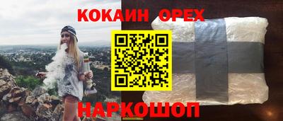 СК Бугуруслан