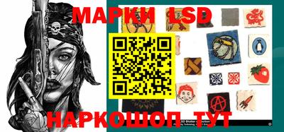 меф Будённовск