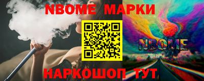 СК Бугуруслан