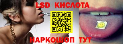 COCAINE Бузулук