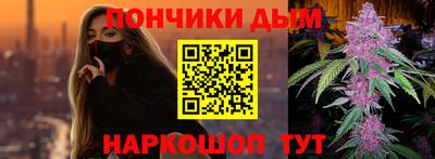 СК Бугуруслан