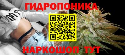 СК Бугуруслан