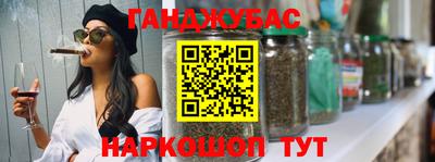 СК Бугуруслан