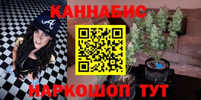 СК Бугуруслан