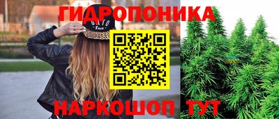 COCAINE Бузулук