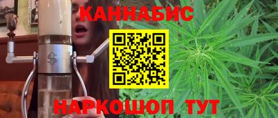 СК Бугуруслан
