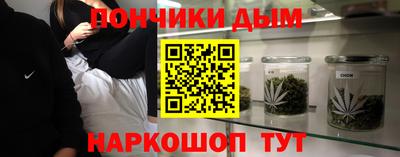 СК Бугуруслан