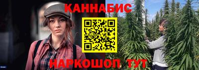 СК Бугуруслан