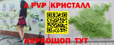 СК Бугуруслан