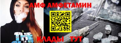 COCAINE Бузулук