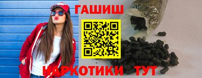 СК Бугуруслан