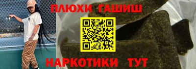 СК Бугуруслан